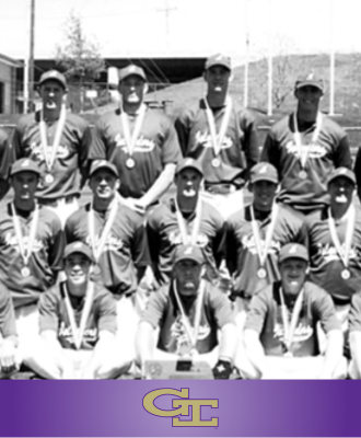  Black and white photo of the 2008 State Champion Grand Island Baseball Team above the GI logo.